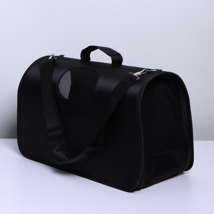 Сумка - переноска раскладная «Бро не багаж» 43х27х20 см Сумка - переноска раскладная «Бро не багаж» 43х27х20 см