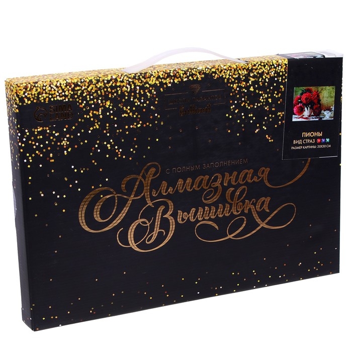 Алмазная мозаика на подрамнике с полным заполнением «Пионы», 20 х 30 см Алмазная мозаика на подрамнике с полным заполнением «Пионы», 20 х 30 см