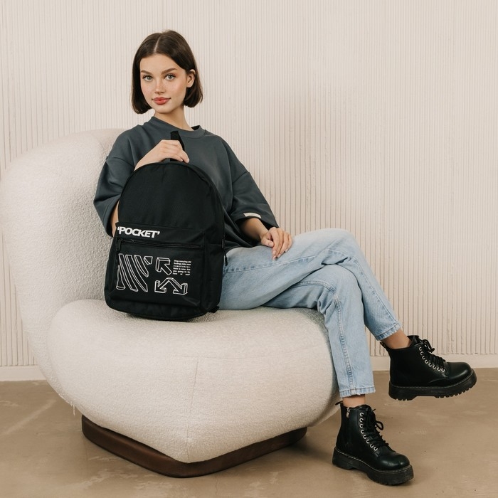 Рюкзак школьный молодёжный Black, 29х12х37, отдел на молнии, н/карман, чёрный Рюкзак школьный молодёжный Black, 29х12х37, отдел на молнии, н/карман, чёрный