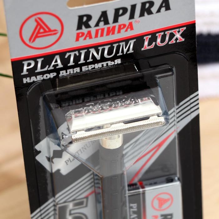 Бритвенный станок Rapira  Бритвенный станок Rapira "Платина Люкс" + 5 лезвий