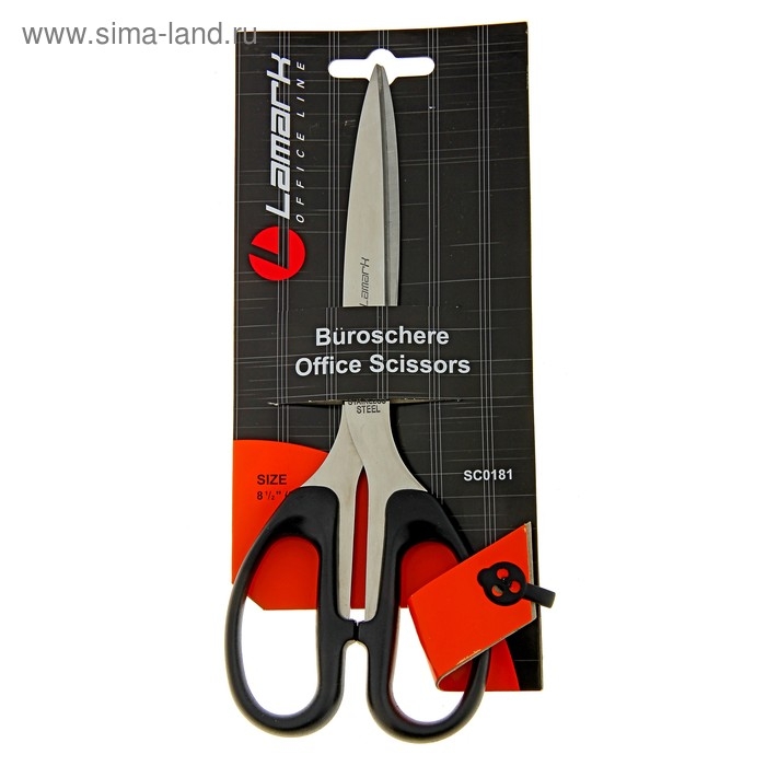 Ножницы 20,3 см Lamark, удобные пластиковые ручки, на бумажном держателе Ножницы 20,3 см Lamark, удобные пластиковые ручки, на бумажном держателе