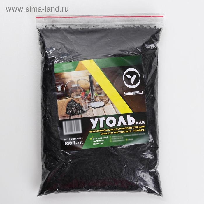 Станция очистки дистиллята «Первач» автономная, многоцикловая, с компрессором Станция очистки дистиллята «Первач» автономная, многоцикловая, с компрессором