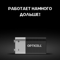 Батарейка алкалиновая OPTICELL, 9V, 6LR61-1BL, крона, 9В, блистер, 1 шт