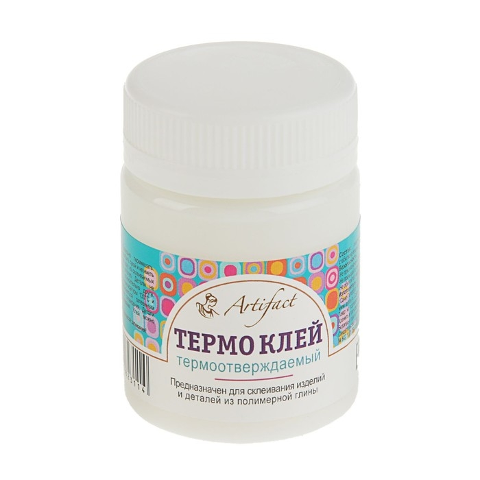 Клей для полимерной глины (пластики), ТЕРМО, Artifact, 50 г Клей для полимерной глины (пластики), ТЕРМО, Artifact, 50 г