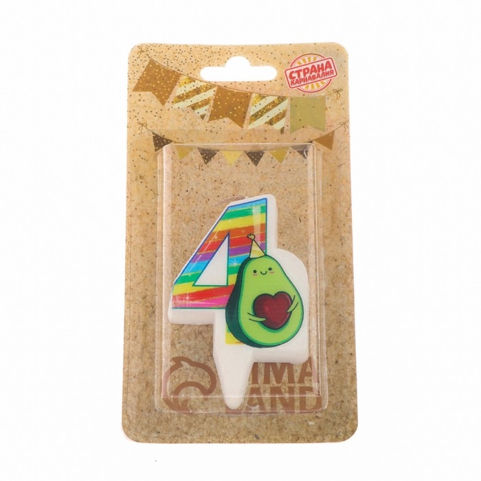 Свеча в торт  Свеча в торт "Авокадо", цифра 4, 6,5 см