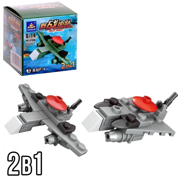 Конструктор Армия &laquo;Техника&raquo;, 8 видов, МИКС