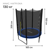 Батут ONLYTOP, d=183 см, высота сетки 173 см, цвет синий