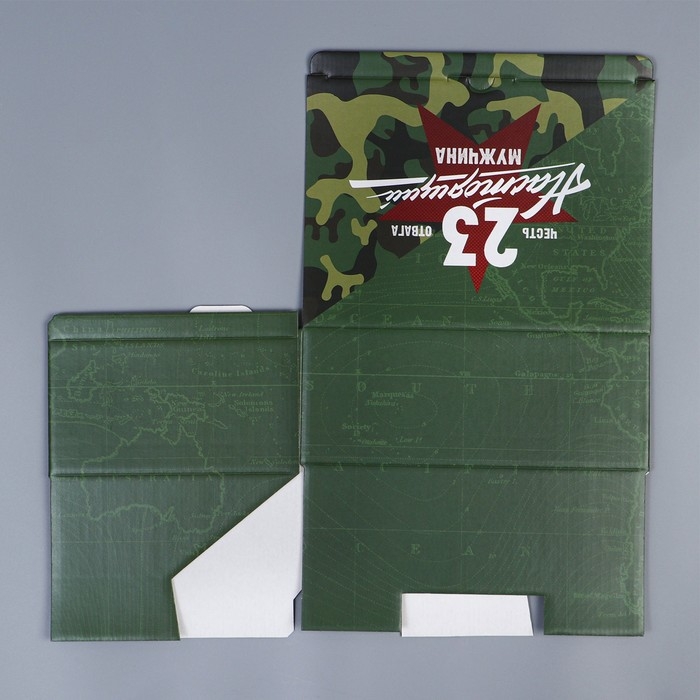 Коробка подарочная сборная, упаковка, « С 23 февраля», 26 х 19 х 10 см Коробка подарочная сборная, упаковка, « С 23 февраля», 26 х 19 х 10 см