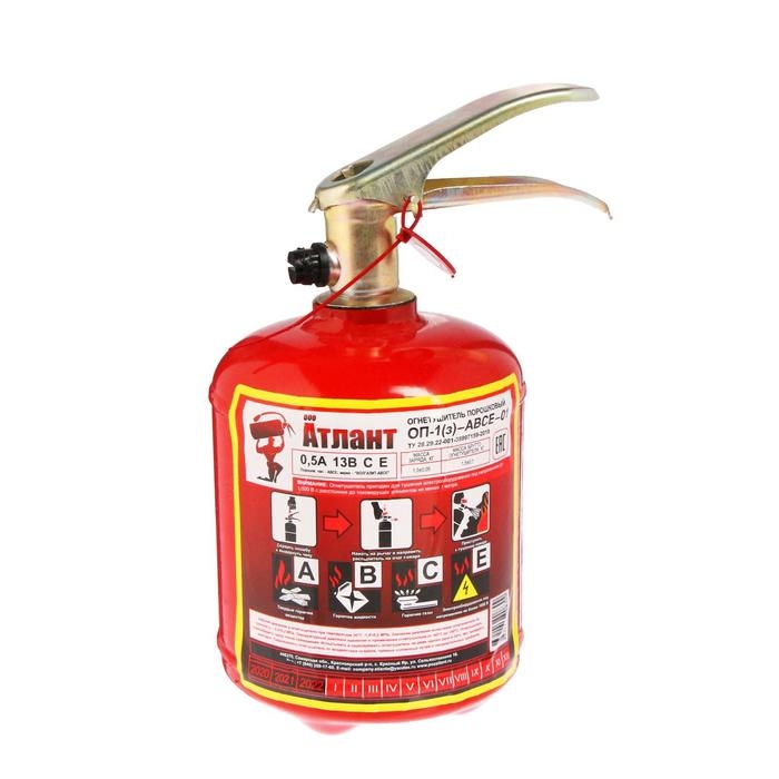 Огнетушитель порошковый  Огнетушитель порошковый "Атлант" ОП-1 (з), АВСЕ