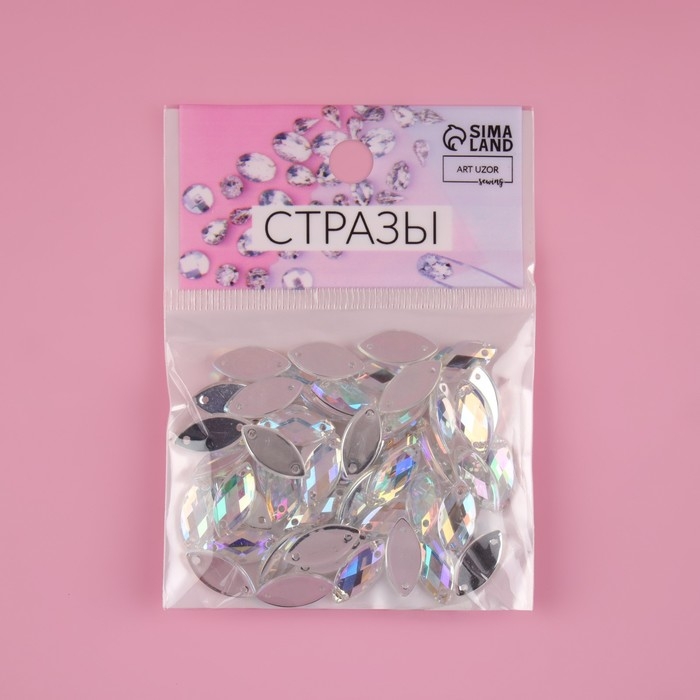 Стразы пришивные «Лепесток», из органического стекла, с голографией, 7 × 15 мм, 50 шт Стразы пришивные «Лепесток», из органического стекла, с голографией, 7 × 15 мм, 50 шт