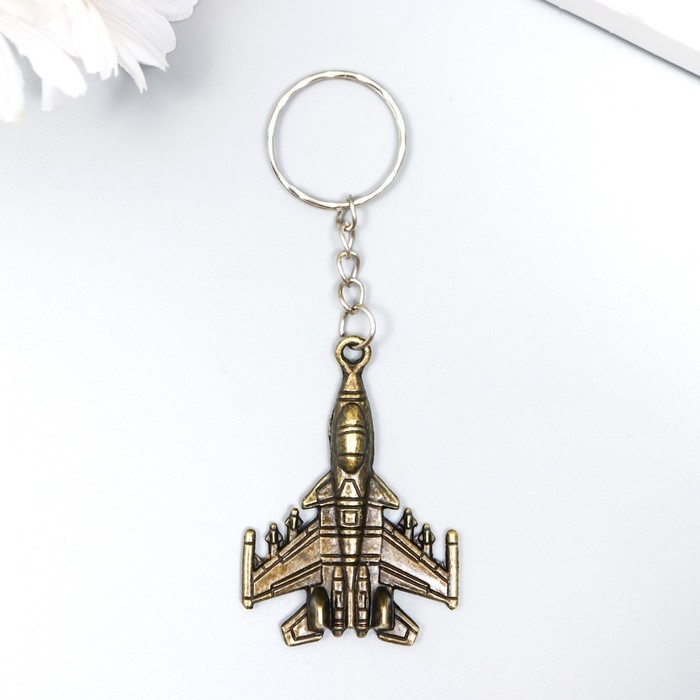 Брелок металл Брелок металл "Самолет"