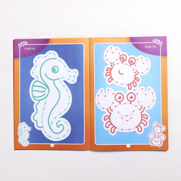 Набор развивающих книг-игр &laquo;Чем занять ребёнка?&raquo;, 5 книг, 3+