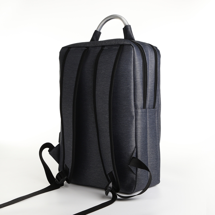 Рюкзак городской на молнии, 2 кармана, с USB, цвет серый Рюкзак городской на молнии, 2 кармана, с USB, цвет серый