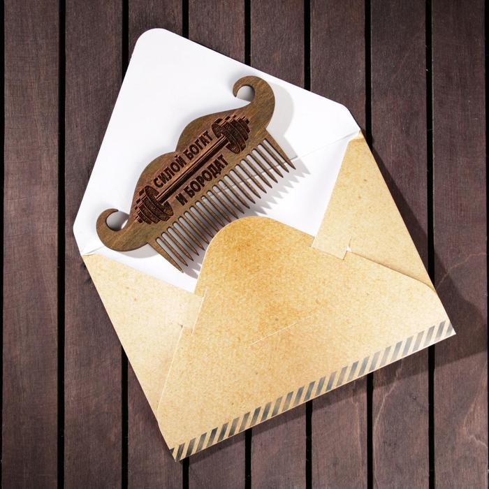 Расческа для бороды  Расческа для бороды "Силой богат и бородат", 7,3 х 5,5 см