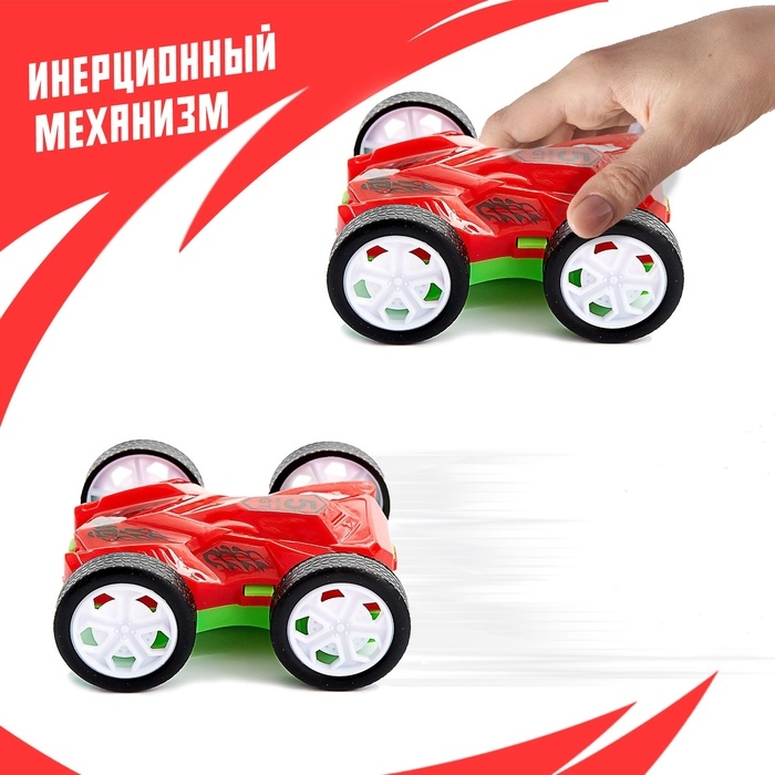 Машина инерционная «Перевёртыш», цвета МИКС Машина инерционная «Перевёртыш», цвета МИКС