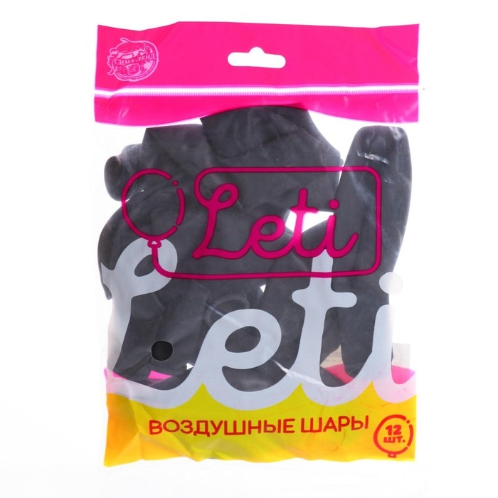 Шар латексный 12", пастель, набор 12 шт., цвет чёрный