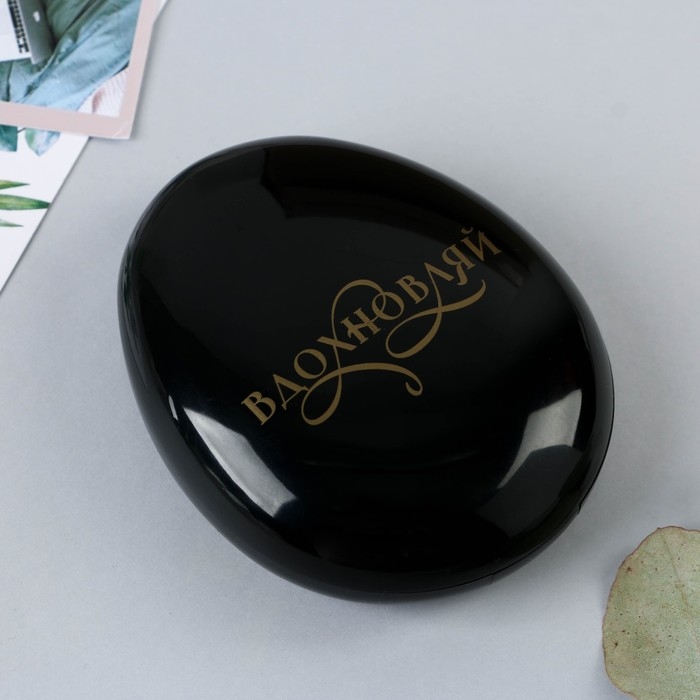 Контейнер для контактных линз Контейнер для контактных линз "Сияй", 8,6 х 7 см