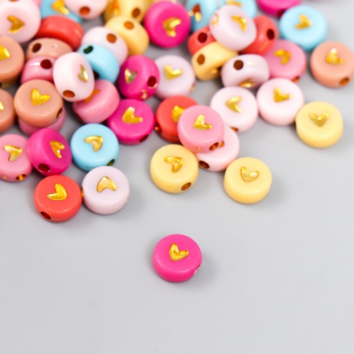 Набор бусин для творчества пластик Набор бусин для творчества пластик "Золотое сердечко в круге" яркие 20 гр 0,4х0,7х0,7 см