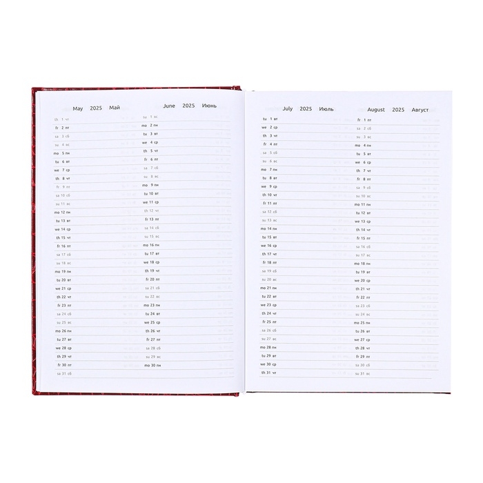 Ежедневник датированный 2025 года, deVENTE. Flag, Attomex. Arkona, твердая обложка бумвинил с поролоном, ляссе, блок 70 г/м2, красный Ежедневник датированный 2025 года, deVENTE. Flag, Attomex. Arkona, твердая обложка бумвинил с поролоном, ляссе, блок 70 г/м2, красный