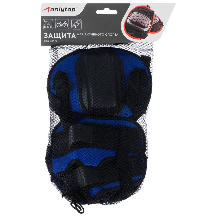 Защита роликовая ONLYTOP, р. S, цвет синий Защита роликовая ONLYTOP, р. S, цвет синий
