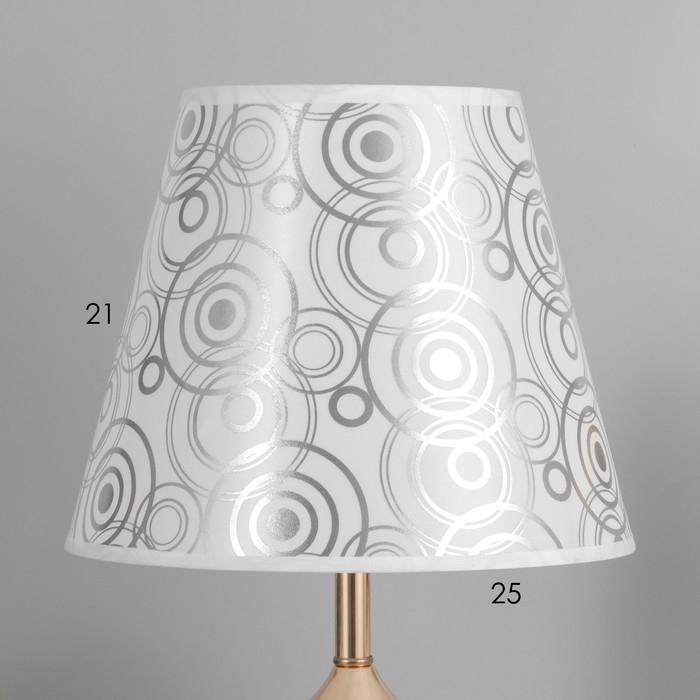 Настольная лампа Вива E27 40Вт золото 25х25х47 см RISALUX