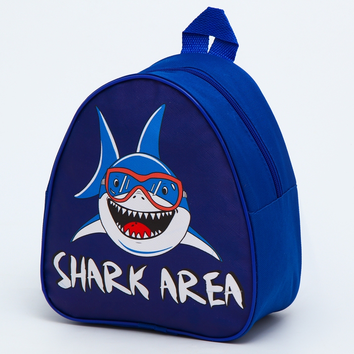 Детский набор  Детский набор "Shark area" (рюкзак+кепка), р-р. 52-54 см