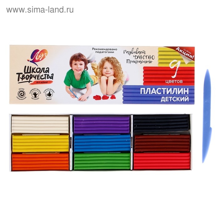 Пластилин 9 цветов 180 г Пластилин 9 цветов 180 г "Школа творчества"