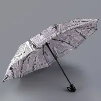 Зонт автоматический &laquo;Надписи&raquo;, эпонж, 3 сложения, 8 спиц, R=48/55 см, d=96 см, МИКС