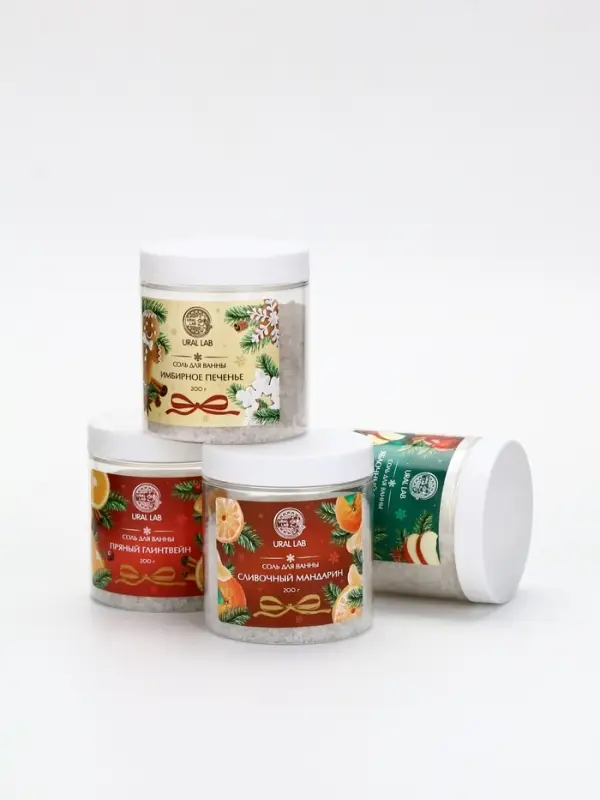 Соль для ванны с ароматом пряного глинтвейна, 200 г, URAL LAB
