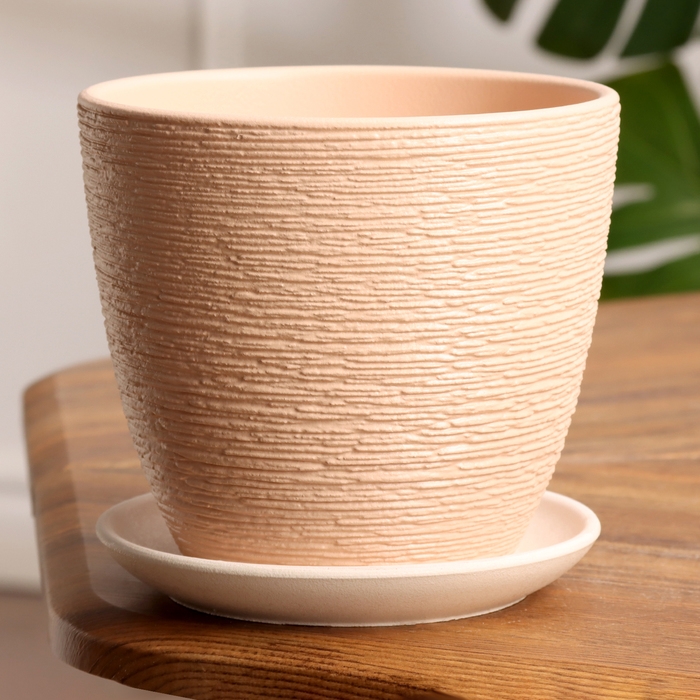 Горшок цветочный Гнездо бежевый крокус №2, 1,4 л, d - 14,9 см Горшок цветочный Гнездо бежевый крокус №2, 1,4 л, d - 14,9 см