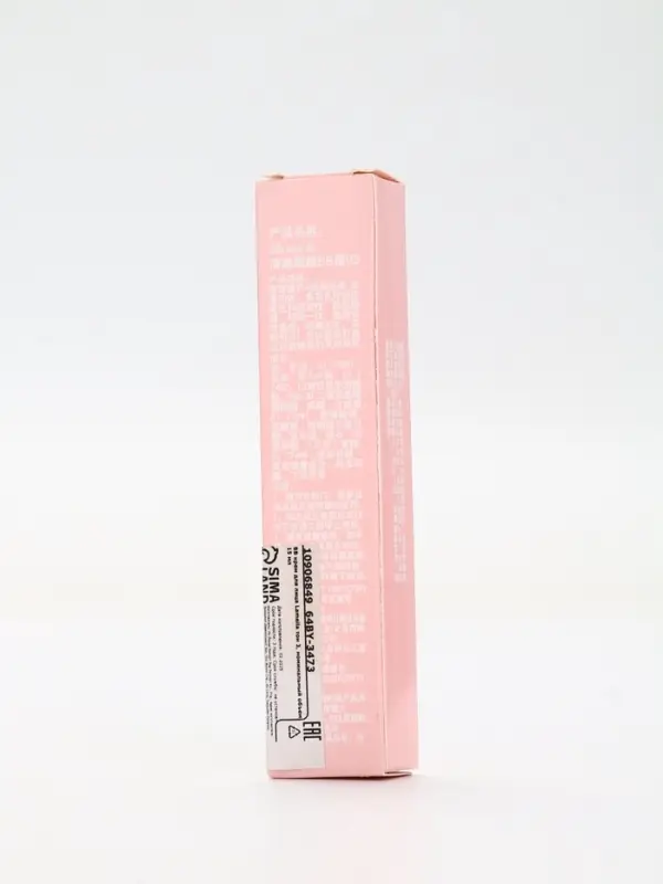 BB крем для лица Lameila тон 3, 15 мл (Натуральный) BB крем для лица Lameila тон 3, 15 мл (Натуральный)