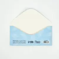 Конверт для денег &laquo;С Новым годом&raquo;, 16.5&times;8 см