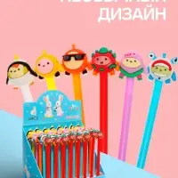 Ручка-прикол Calligrata &laquo;Монстрики&raquo;, синий стержень, гелевая, МИКС