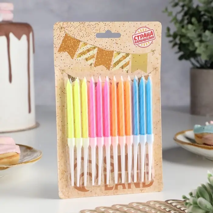 Свечи для торта &laquo;Неон&raquo;, 10 см, 12 шт., разноцветные