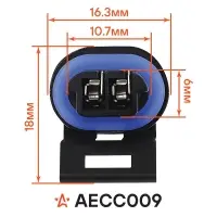Разъём 2 pin с проводами для датчика температуры Лада, Daewoo, Chevrolet; для генератора Peugeot