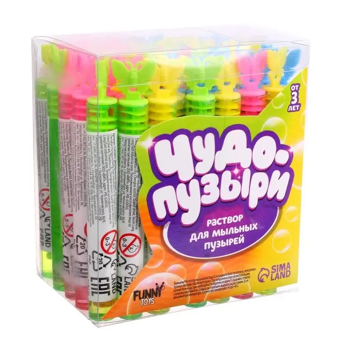 Мыльные пузыри «Бабочки», Микс, нелопающиеся, 5 мл