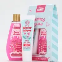 Подарочный набор косметики «Уютной зимы», гель для душа 200 мл и крем для тела, аромат карамельного леденца, URAL LAB