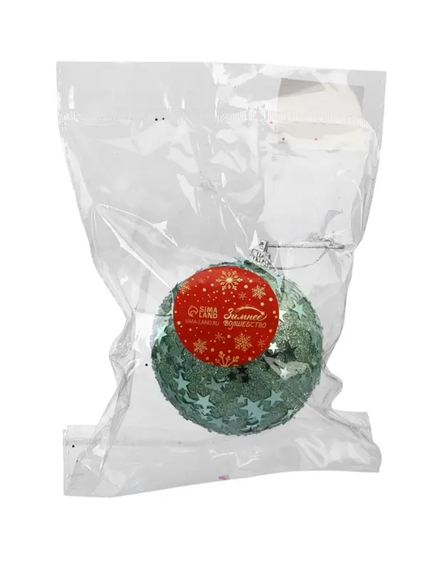 Ёлочный шар новогодний d=8 см «Карнавал» звёзды, бирюзовый Ёлочный шар новогодний d=8 см «Карнавал» звёзды, бирюзовый