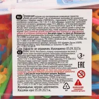 Конструктор &laquo;ФикСтик&raquo;, 500 деталей