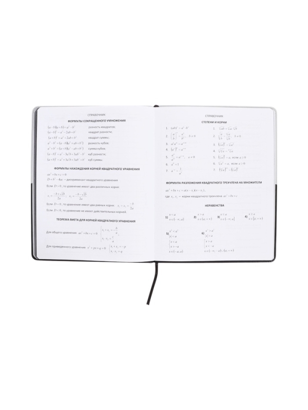 Дневник школьный 1-11 класс, deVENTE. Fluffy Ears. Rabbit", искусственная кожа, антивандальный