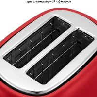 Тостер для хлеба техника для кухни КТ-4004 - 2 слота Тостер для хлеба техника для кухни КТ-4004 - 2 слота