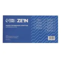 Набор пружинных хомутов ZEIN, 7-18 мм, 80 шт.