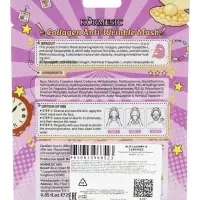 Антивозрастная коллагеновая  маска для лица, 25 мл