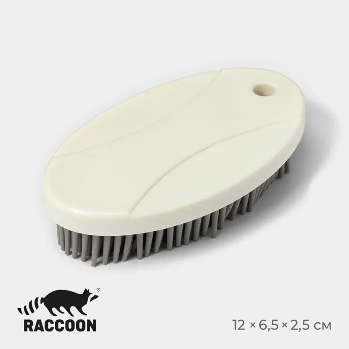 Щётка универсальная Raccoon, 12&times;6.5&times;2.5 см, пластик, TPR ворс, 1.6 см