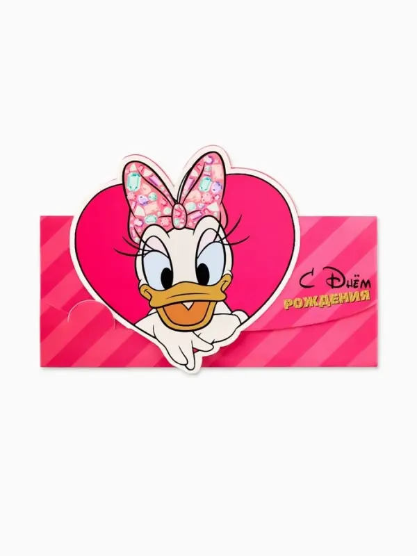 Конверт для денег формовой &laquo;Уточка&raquo;, 17.5 &times; 8 см