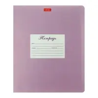 Тетрадь для прописей 12 листов в частую косую линейку «Вязунчики» МИКС Тетрадь для прописей 12 листов в частую косую линейку «Вязунчики» МИКС