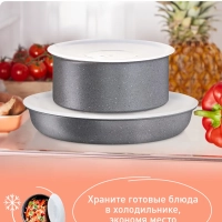 Ковш Ingenio Natural Force 20 см, подходит для всех плит