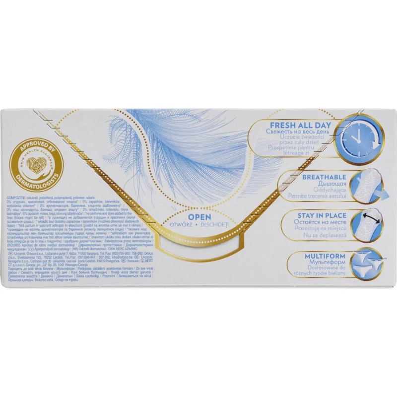 Прокладки женские Discreet Multiform Skin Love&nbsp; 18 шт/уп