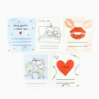 Набор мини-открыток в коробке с местом для подписи «Любовь», 35 штук, 8 x 10 см Набор мини-открыток в коробке с местом для подписи «Любовь», 35 штук, 8 x 10 см