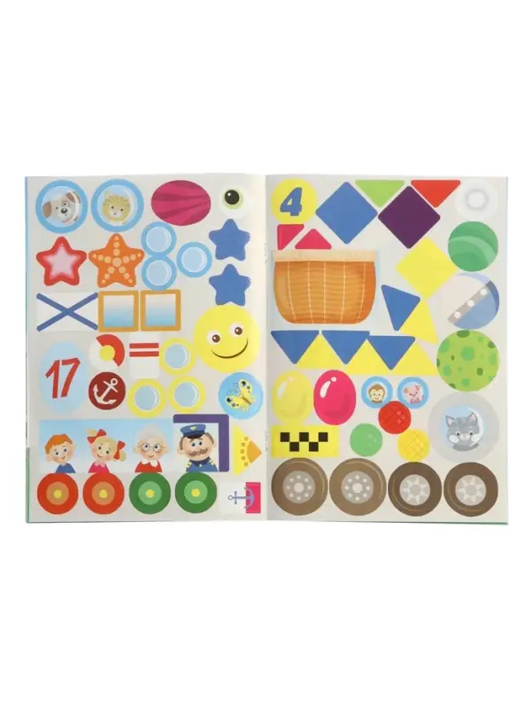 Книжка с наклейками &laquo;Едем, летим, плывём&raquo;, 16 стр.